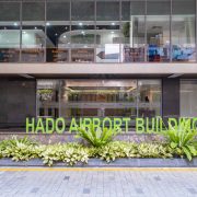 Hà Đô Airport building